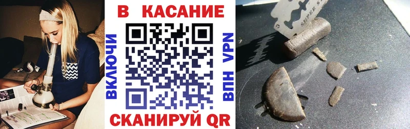 Наркошоп купить Cocaine  Псилоцибиновые грибы  Амфетамин  ГАШ  Alpha PVP  Мефедрон  Ишим
