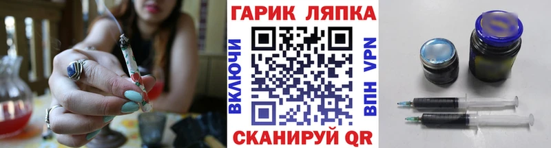 Купить  Ишим  Гашиш убойный 
