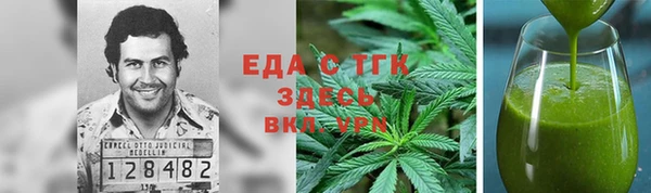 крисы Гусев