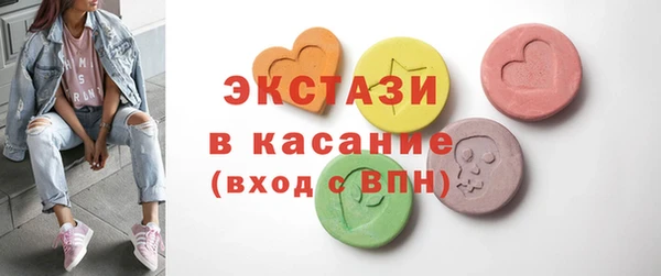 крисы Гусев