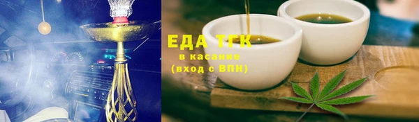 наркотики Гусь-Хрустальный