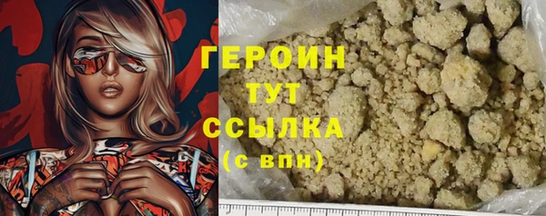 крисы Гусев