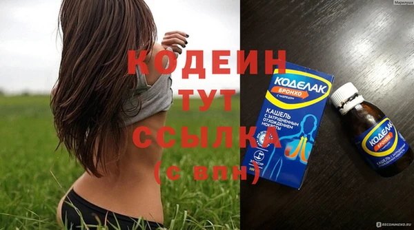 jwh Дмитровск