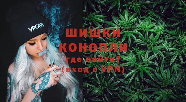 наркотики Гусь-Хрустальный