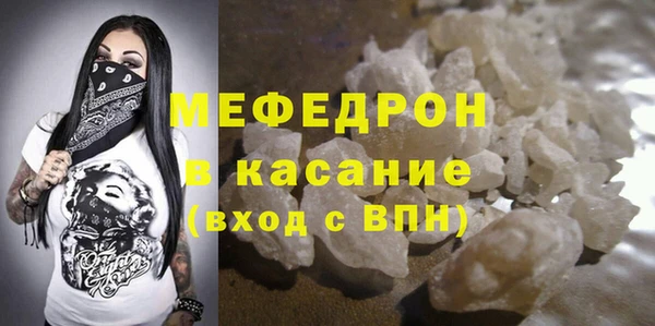 крисы Гусев