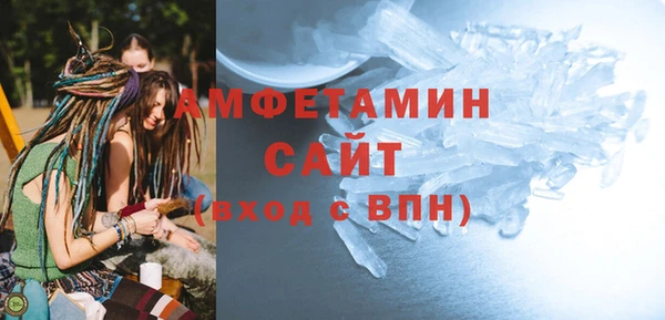 Альфа ПВП Дмитриев
