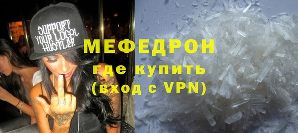 крисы Гусев