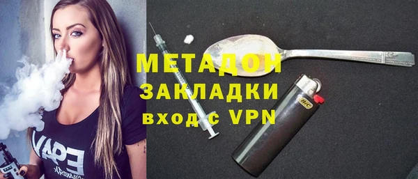 крисы Гусев