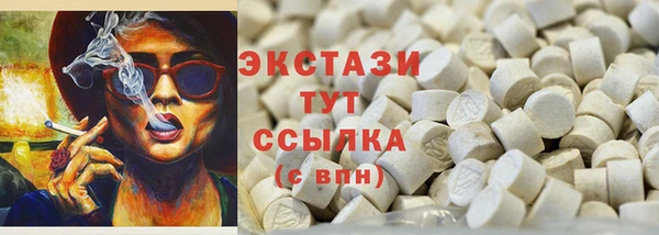 крисы Гусев